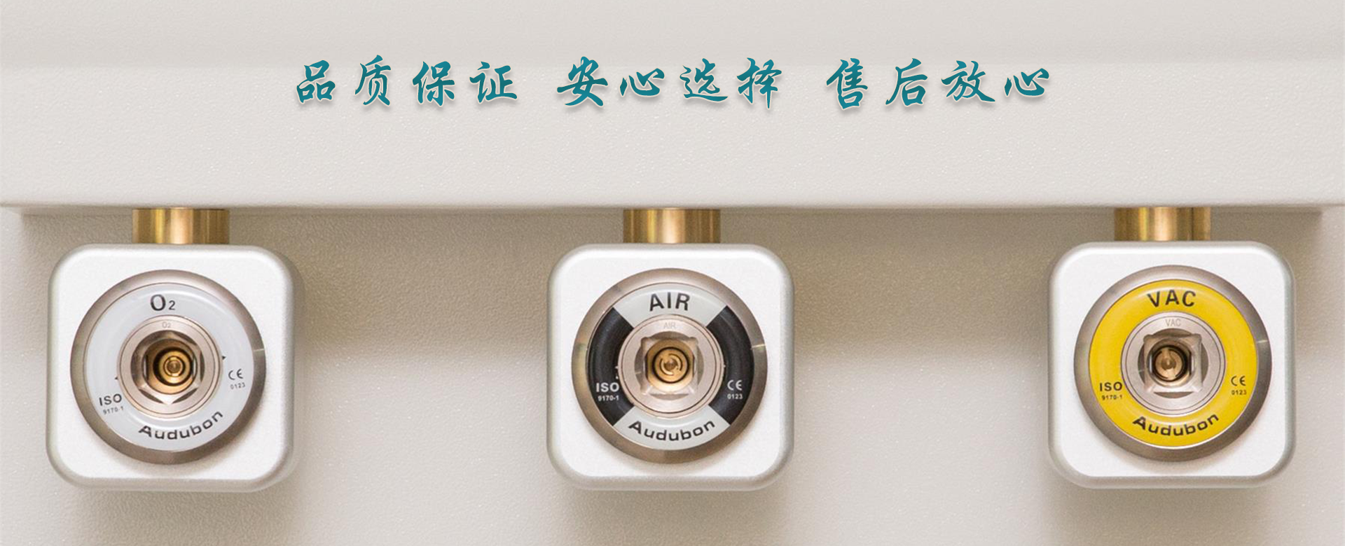 广告标题